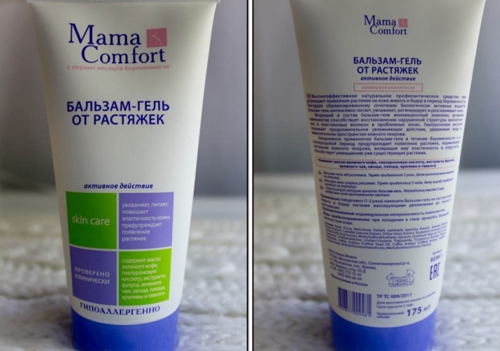 Крем от растяжек Mama Comfort: состав средства для беременных, применение во время беременности, отзывы () Крем от растяжек Mama Comfort: состав средства для беременных, применение во время беременности, отзывы