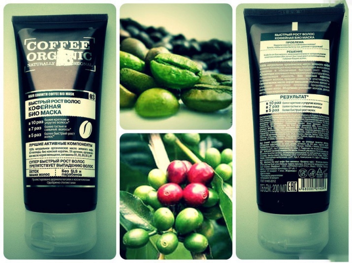 Маска для волос Organic Shop: органическое средство Индийский жасмин, отзывы () Маска для волос Organic Shop: органическое средство Индийский жасмин, отзывы