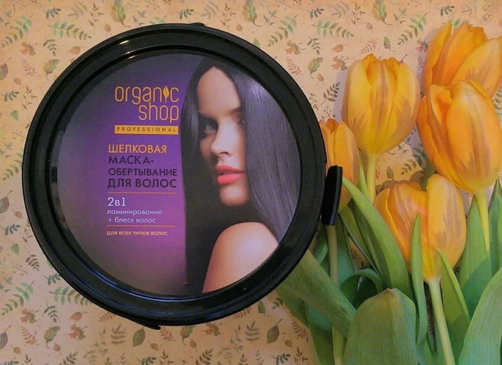 Маска для волос Organic Shop: органическое средство Индийский жасмин, отзывы () Маска для волос Organic Shop: органическое средство Индийский жасмин, отзывы