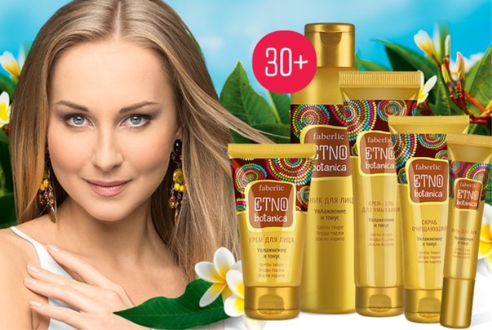 Гель для век: крем вокруг глаз Kora и Oriflame Алоэ вера, увлажняющий контур Mirra и Черный жемчуг от 36 лет, отзывы () Гель для век: крем вокруг глаз Kora и Oriflame Алоэ вера, увлажняющий контур Mirra и Черный жемчуг от 36 лет, отзывы