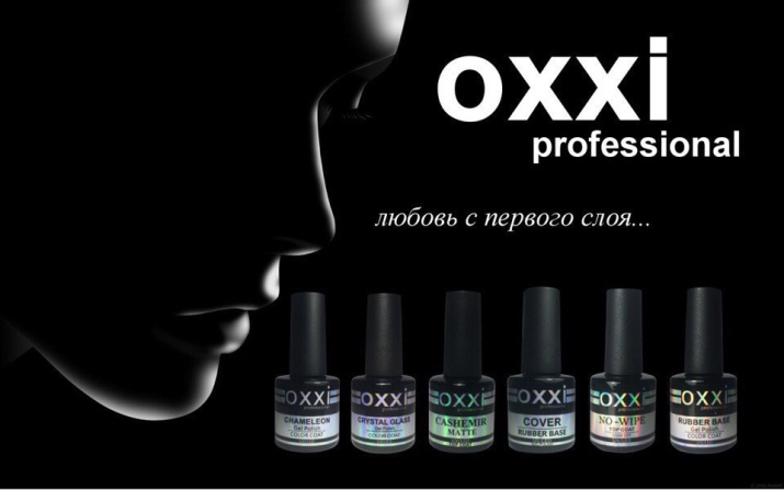 Гель-лак Оxxi: палитра и состав серии Professional, отзывы () Гель-лак Оxxi: палитра и состав серии Professional, отзывы