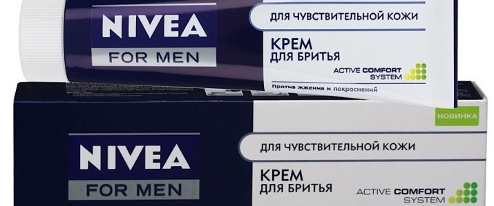 Чем отстирывается кровь