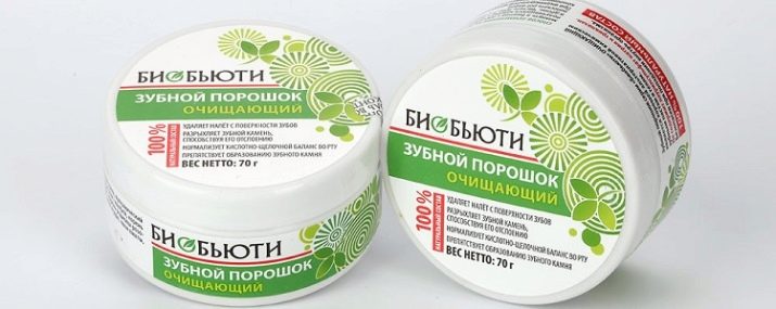 Чем отстирывается кровь