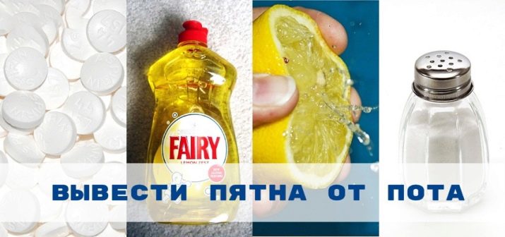 Как удалить желтые пятна от пота под мышками с белой футболки. Смотреть фото Как удалить желтые пятна от пота под мышками с белой футболки. Смотреть картинку Как удалить желтые пятна от пота под мышками с белой футболки. Картинка про Как удалить желтые пятна от пота под мышками с белой футболки. Фото Как удалить желтые пятна от пота под мышками с белой футболки